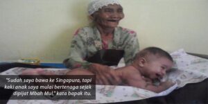 Pijat Bayi Mbah Mul Jogja